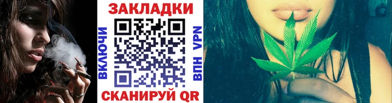 Купить наркотик Краснотурьинск Альфа ПВП  АМФ  Гашиш  Мефедрон 