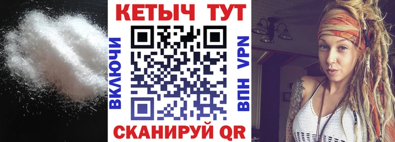 Кетамин ketamine  МЕГА ссылка  Краснотурьинск 