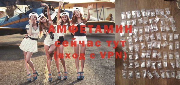 кокаин перу Арсеньев