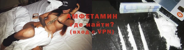 ГАЛЛЮЦИНОГЕННЫЕ ГРИБЫ Аркадак