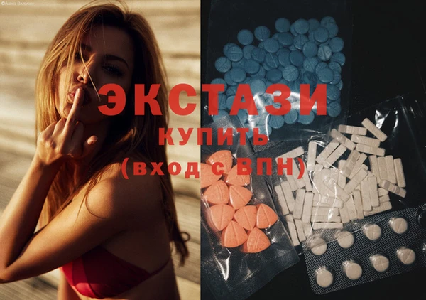 кокаин перу Арсеньев