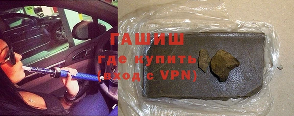 ГАЛЛЮЦИНОГЕННЫЕ ГРИБЫ Аркадак