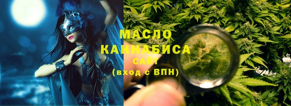 кокаин перу Арсеньев