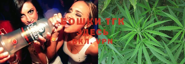 кокаин перу Арсеньев