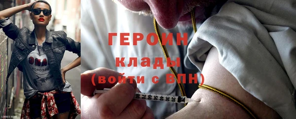 ГАЛЛЮЦИНОГЕННЫЕ ГРИБЫ Аркадак