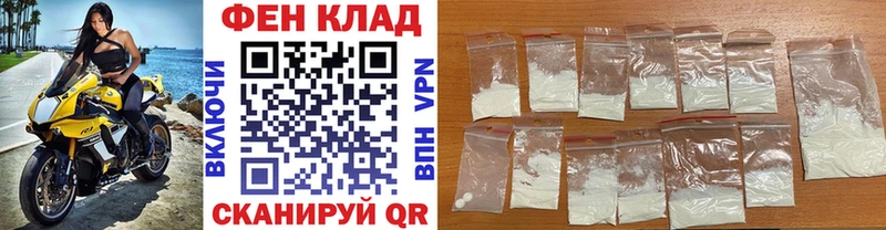 hydra ONION  что такое   Краснотурьинск  Метамфетамин пудра 