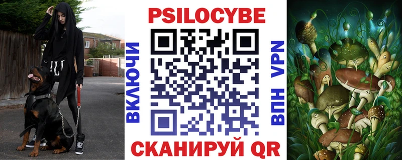 Галлюциногенные грибы мухоморы  Краснотурьинск 