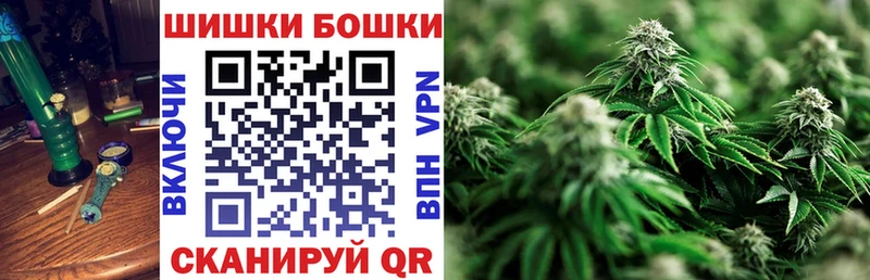 Конопля конопля  кракен ONION  Краснотурьинск 